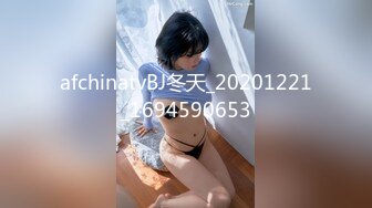 【麻豆传媒】渡边影视 DB-008 女工鲍鲍换饭票