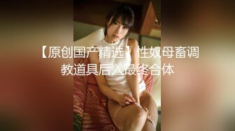 2022-5-21【换妻探花】4P激情不眠夜，不尽兴继续再操，一个舔蛋一个吸屌，各种姿势配合爆操