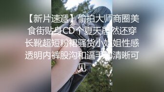 露脸东北坚挺大奶熟女人妻偷情高潮（大奶肥熟女老女大妈偷情自拍）