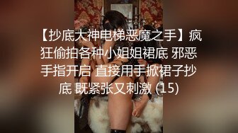 027夫妻做爱三部曲之三:口爆