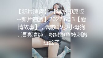 【米尔YB】户外野战小情侣，小树林车震无套内射，挺漂亮的小嫩妹，乖乖女居然也玩得这么疯狂 (4)