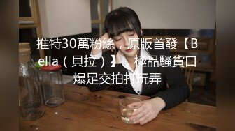 【新片速遞】  ✿91制片厂✿91KCM063 高冷女神成为我的淫娃宝贝 李嘉歆