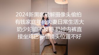 花椒【霞宝】性感热舞剪辑~黑丝美腿【217V】 (168)