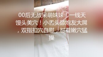 两个小辫子超级清纯系兼职大学生妹子，情趣酒店大圆床开啪