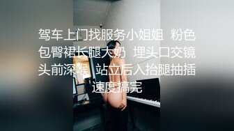    丰满美臀小少妇  摸摸屁股扣骚穴  按头深喉口交  扶着大白屁股爆操 双腿肩上扛抽插