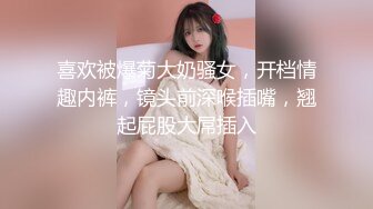 把女神开发成发情的小母狗❤️优雅气质高挑身材，绝美淫脚新女主！白虎馒头极美淫穴！擒住双腿肉鲍被塞入肉棒