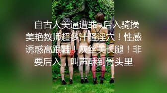 看看这骚穴，被多少人玩过了