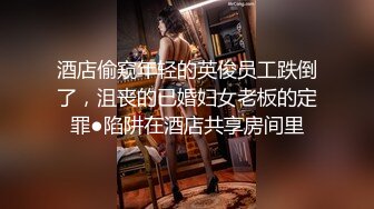 [2DF2] 社会渣男大叔花钱套路给工厂年轻打工妹洗脑酒店开房啪啪床上干不过瘾到浴室干[BT种子]