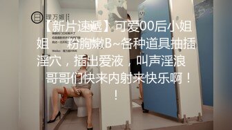 绝对让你看一眼就会爱上的极品女神【小絮絮】逆天颜值---比明星都要美顶级尤物！强烈推荐