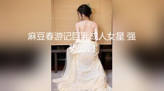 一个很好的成人日托中心 ~ 老师的乳房太软所以她会吮吸和他妈的