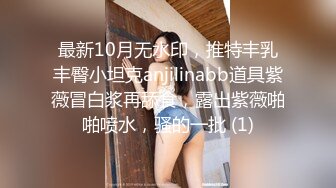 床边后入猛操细腰美臀性瘾女友 操的直叫BABA 无套后入啪啪直响 淫语浪叫“好爽 操死了”高清720P原版无水印