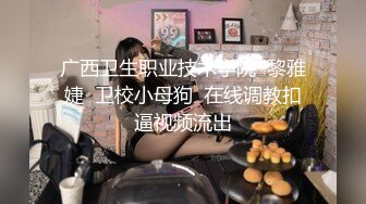 PANS白嫩美女模特紫宣宾馆大尺度私拍美乳红丝袜大阴唇性感阴毛诱惑十足国语对白1080P原版