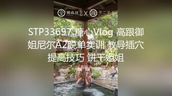 还是熟女败火 我最喜欢的