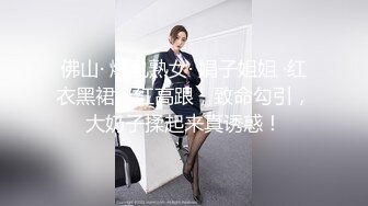 王者泄密流出❤️某绿帽圈群主山哥私约172CM长腿巨乳少妇宾馆开房无套内射逼里