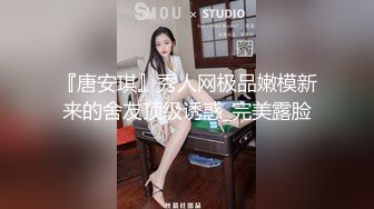 SA國際傳媒 SAQP006 強欲女老師主動獻身還債 艾瑪