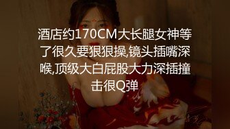  绿帽老公酒店找单男一起伺候丰满的老婆