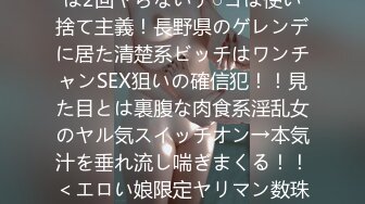 【新速片遞】 ⚡小母狗调教⚡清纯学妹的骚穴母狗养成计划 白白嫩嫩美少女纯欲开档白丝 全方位抽插羞耻挨操 被大肉棒彻底征服