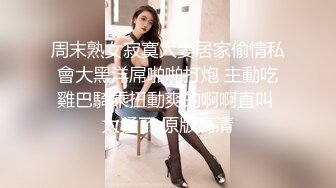 商场女厕偷拍极品丝袜女神