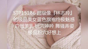 蓝衣妹子酒店TP啪啪连体情趣网袜黄狗撒尿姿势舔蛋猛操