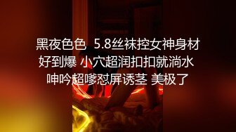 星空传媒XK8033房东怀了我的孩子北漂真苦软饭真香-何苗