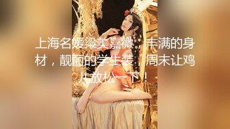 ✿唯美清纯小仙女✿清纯碎花连衣裙 傲娇女神私下也是超级反差，魔鬼身材白虎粉逼 把她粉嫩的小穴塞满 纯欲奶油肌肤