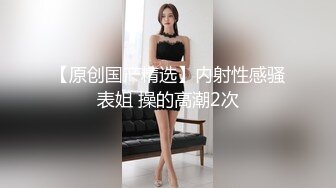 帥氣黃毛小哥爆艹眼鏡女友，擡起妹子屁股瘋狂舔B，換各種姿勢狂艹