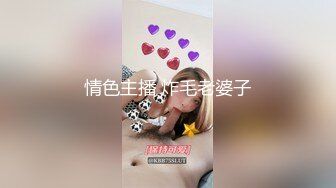 【新片速遞】  起点传媒 性视界传媒 XSJ051 酒店按摩女来给你放松【水印】