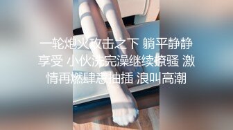 跑掉的小母狗