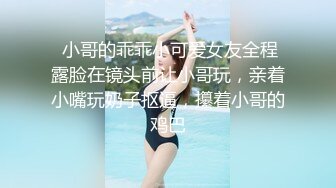 漂亮巨乳女友 被弯吊男友各种姿势猛怼 年轻就是好 嬉嬉闹闹把逼操完 内射