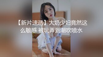 [2DF2] 站街女探花村长100块搞了个颜值非常不错的长发卖淫妹服务还不错快餐还给吹箫 - [BT种子]