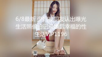 高颜值极品美女浅紫约炮2个粉丝鸳鸯浴后啪啪其中一个爆炸头表情搞笑!