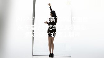 五月最新百度云 精品泄密 2022最新反差婊29 良家美女視圖11套 [136P+22V/1.32G]