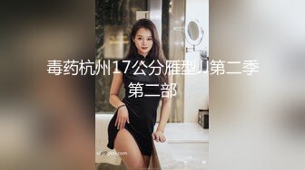 YC商场抹胸白裙丸子头美妞❤️紫色情趣内前面透视一片黑森林 (1)