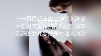 ⚫️⚫️云盘高质露脸泄密！师范学院羞涩学姐【小梅】出租房与男友性爱自拍，从脱到干床上搞到床下，姿势多妹子很能叫，对话真实有意思