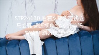 《硬核精品网红重磅》万人求档OnlyFans极品绿帽夫妻modi性爱调教日记男女通吃邀粉丝淫乱群P不知怀谁的种 (2)