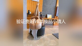 商场女厕全景偷拍多位漂亮的小姐姐嘘嘘 小美女拿个瓶子不知道往B里喷的啥 (1)