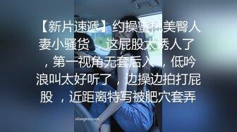 某房原版 床上摆造型是真的好骚 碰到一个这种懂得多的女人是真幸福