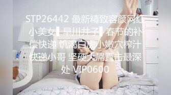 【OnlyFans】韩国大奶肥臀模特 模拟口交 自慰【Real Ass Bunny】抖臀全裸诱惑【316V】 (74)