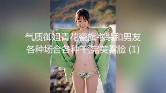 清晨与小女友后入