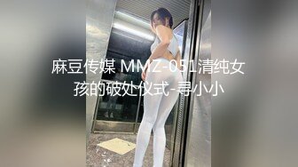 2024-1-25新流出安防精品偷拍❤️古代服装小仙女被男朋友舔逼，呻吟娇喘搞到身体抽搐抖动