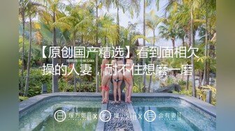 青春美少女、体验性的快乐，躲在厕所里用AV棒插小穴，淫水流了好多！