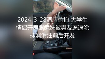 网红人类高质淫乱夫妻【小鲸鱼】订阅 大白天人来人往商场露出口交啪啪大街上人前露出酒店3P