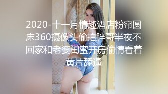 Transexjapan流出妖娆美妖TSchulin官方原片超清22部合集 (6)