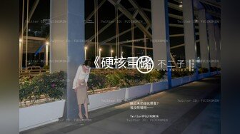 天美传媒TMW213街头性挑战