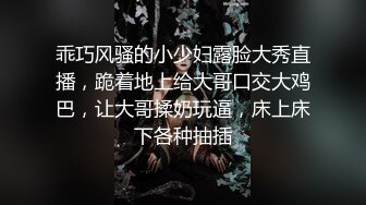 小水水 帮男友口交 无套内入