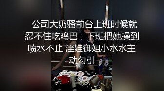 （原创视频）巨乳表姐练瑜伽，我在旁边摸湿表姐，疯狂爆操表姐奶子乱恍2