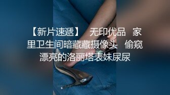 ✨淫欲反差美少女✨可爱粉色小护士床上如此反差，翘起小屁屁乖乖等大肉棒进入，酥酥的皮肤粉嫩