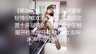 漂亮美女深喉吃鸡啪啪 啊啊快点射给我 射在我屁眼里 骚逼操尿了 上位骑乘无套爆菊花 操的很舒坦