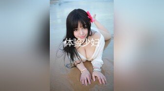 国产AV 天美传媒 TM0073 白雪公主色诱蝙蝠侠 叶梦语