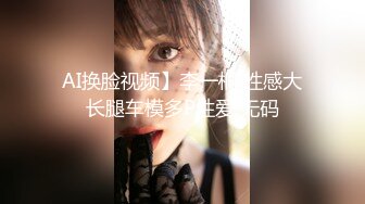 极品网红“火箭女孩”最新性爱私拍内射高潮爆乳乱颤高潮 (3)